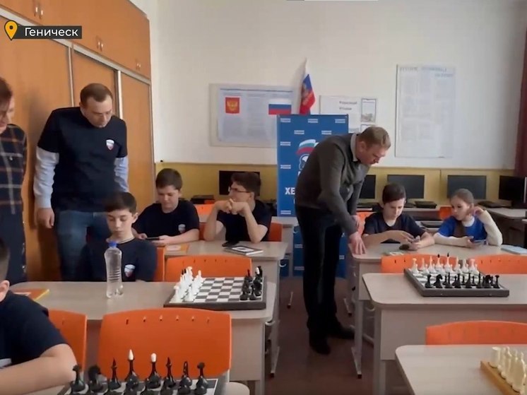 На Херсонщине прошёл шахматный турнир в честь Дня войск нацгвардии РФ