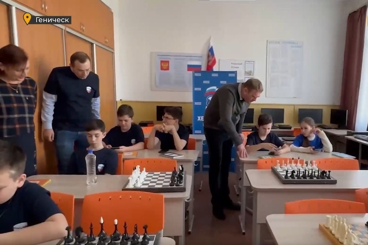 A chess tournament was held in the Kherson region in honor of the Day of Troops of the National Guard of the Russian Federation