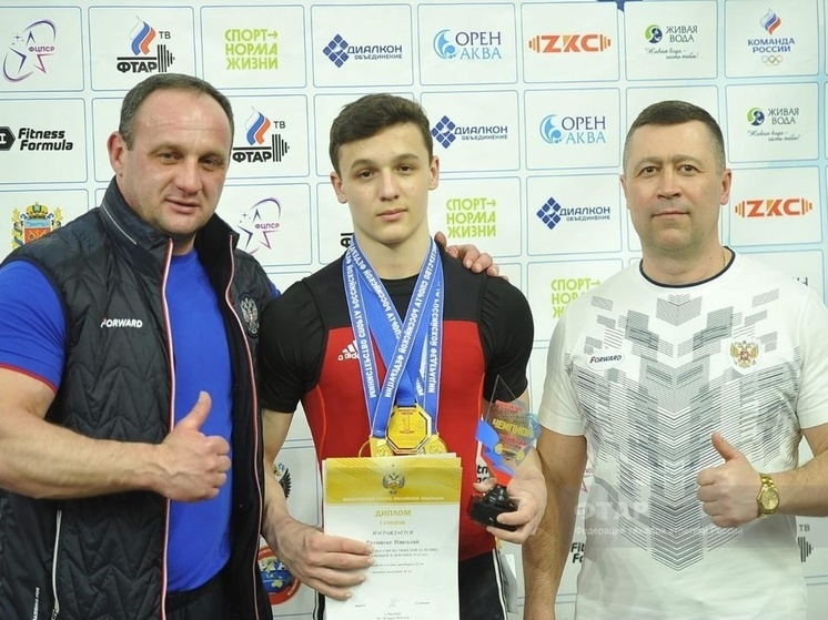 Брянский тяжелоатлет стал победителем Первенства России