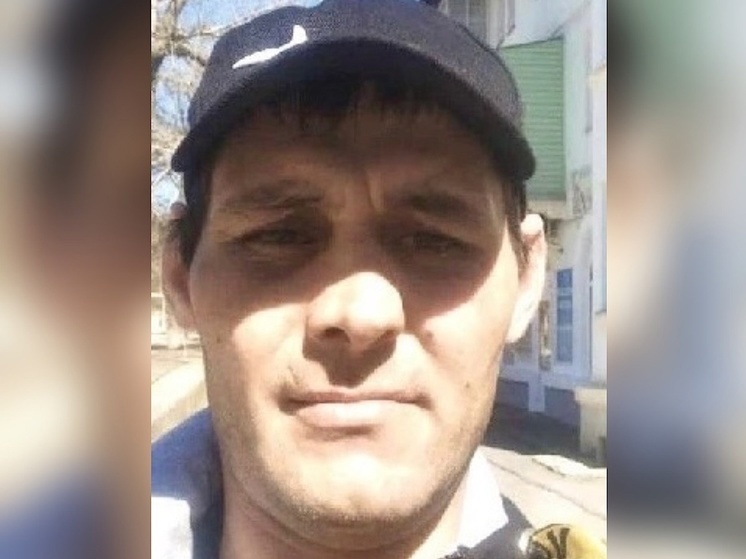 В Ростовской области без вести пропал 38-летний мужчина