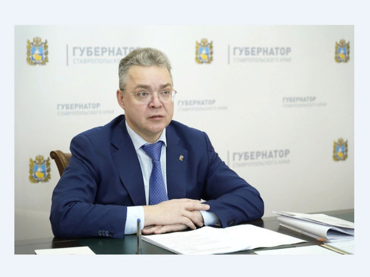 Губернатор Ставрополья: в крае продолжается благоустройство на селе