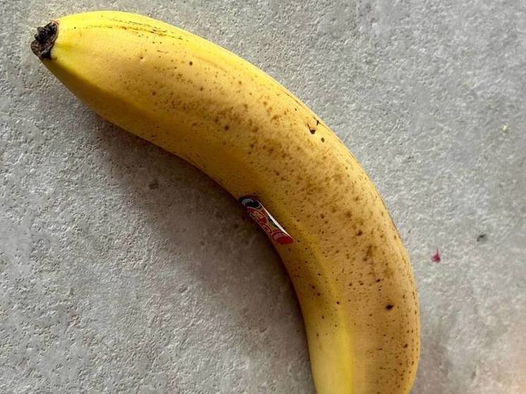 Пензенцам рассказали о необычных антидепресантных свойствах банана