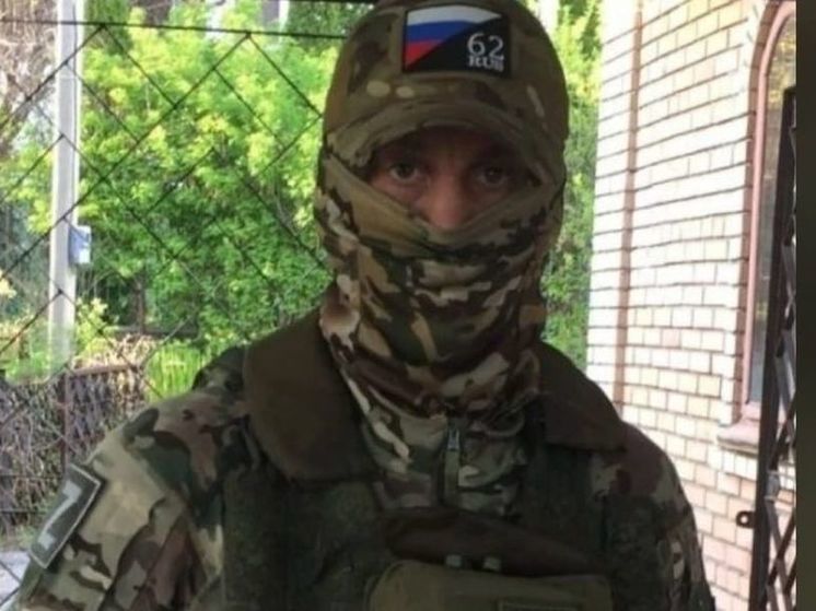 Доброволец из Рязанской области Алексей Курчатов погиб в зоне СВО