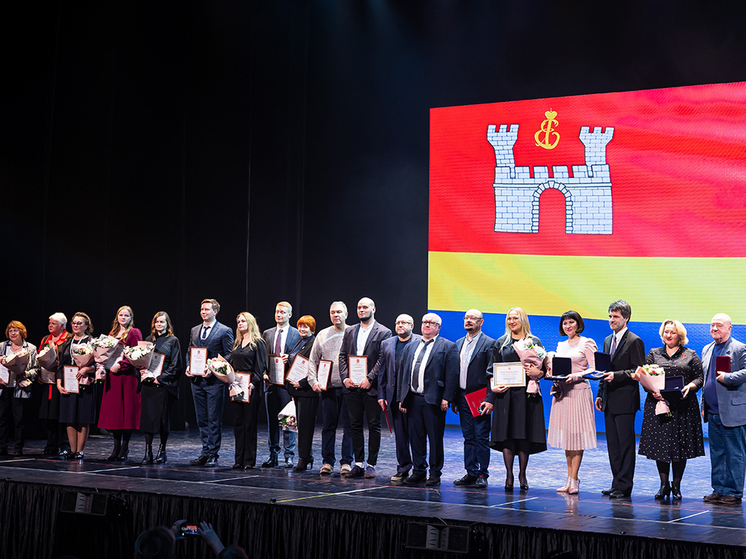 В Калининградской области наградили работников культуры