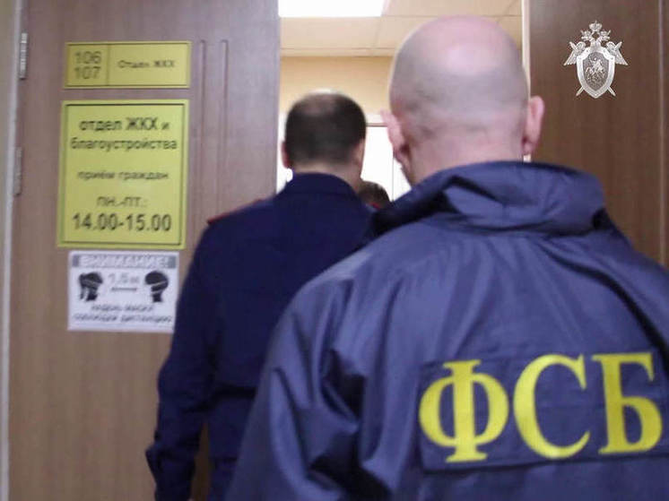 Стала известна причина «маски-шоу» ФСБ в управе Московского района Чебоксар