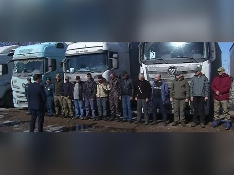 Башкортостан отправил в зону СВО очередной гуманитарный конвой