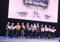 В Оренбурге деятели культуры в свой профессиональный праздник по традиции получили награды