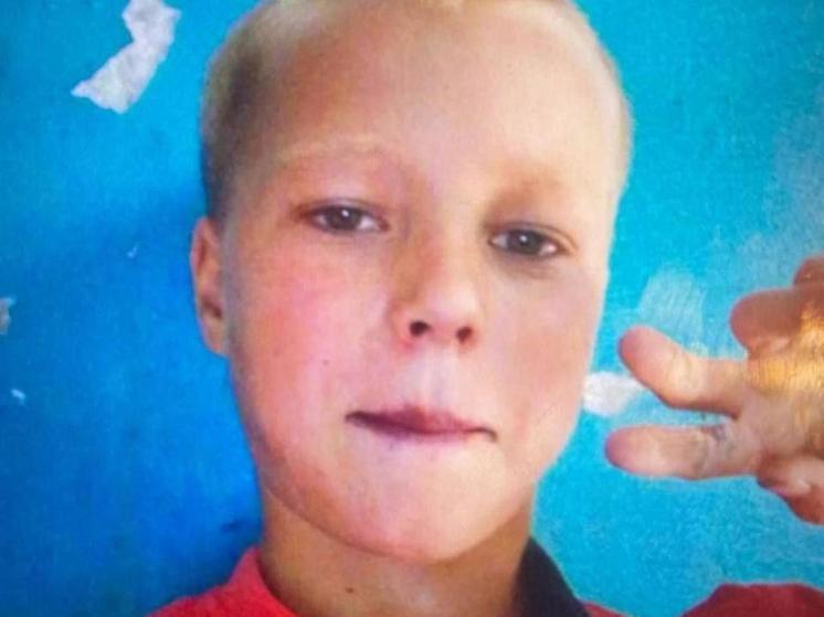 В Курской области третьи сутки ищут пропавшего 10-летнего Артёма Андрианова