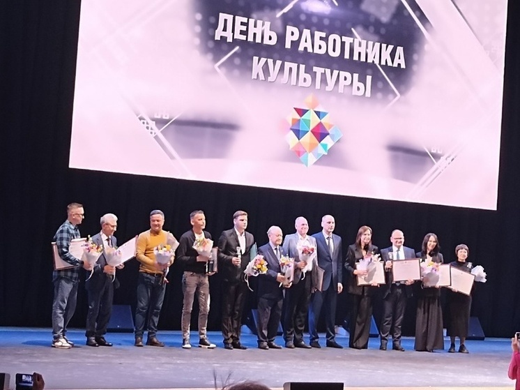 В Оренбурге деятели культуры получили награды