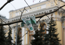 Рост потребительских цен в феврале сохранился на уровне января, однако замедление роста цен происходит недостаточными темпами, сказано в отчете Банка России