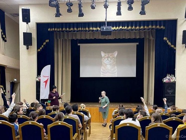 Школьникам Пущино рассказали о роли животных в Великой Отечественной войне