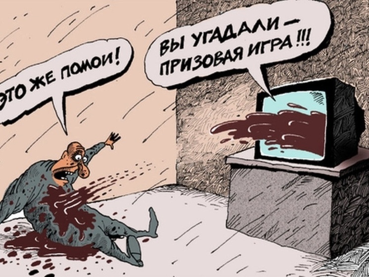 10 анекдотов про сериалы