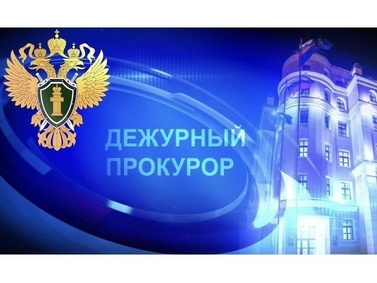 За минувшие сутки мошенники похитили у якутян около 400 тысяч рублей