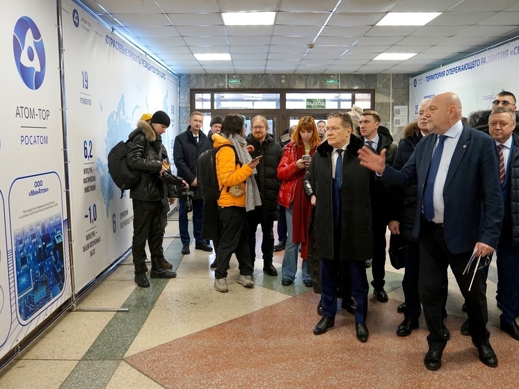 Сибирский химический комбинат в марте не будет отмечать свой 75 день рождения