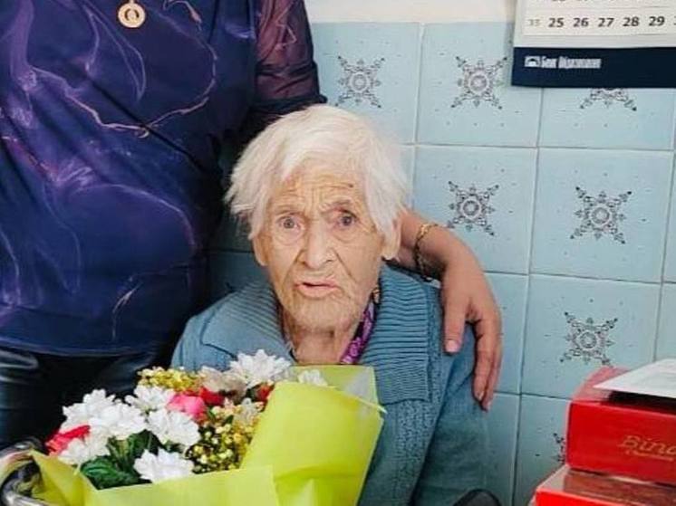 Воспитательница и ветеран ВОВ отпраздновала 100-летний юбилей в Чите