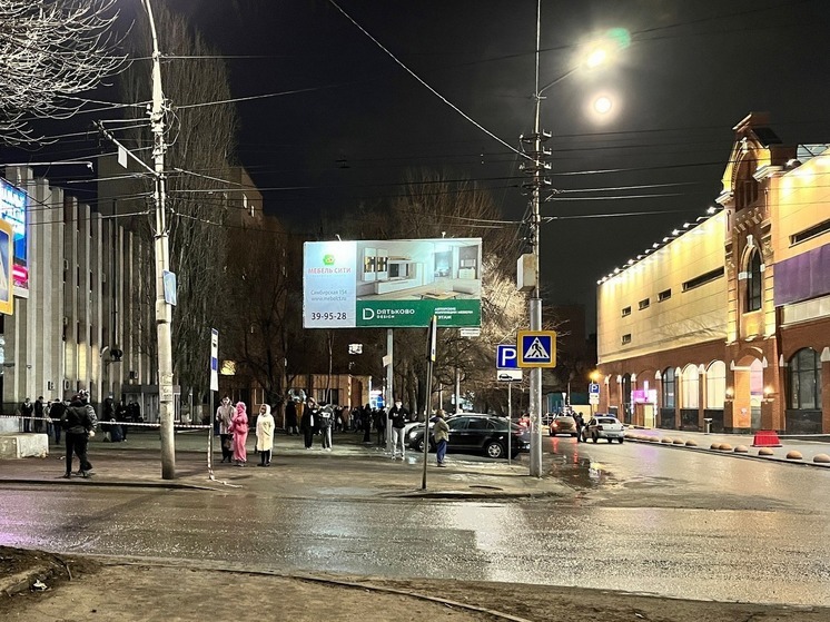 В Саратове эвакуировали "Триумф Молл"