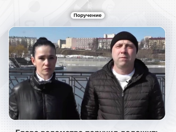 Бастрыкин запросил доклад по делу орловских перевозчиков