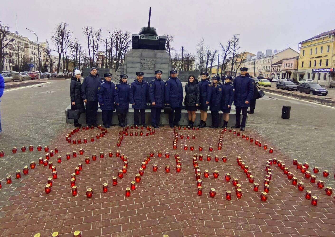 Купить Победу В Орле