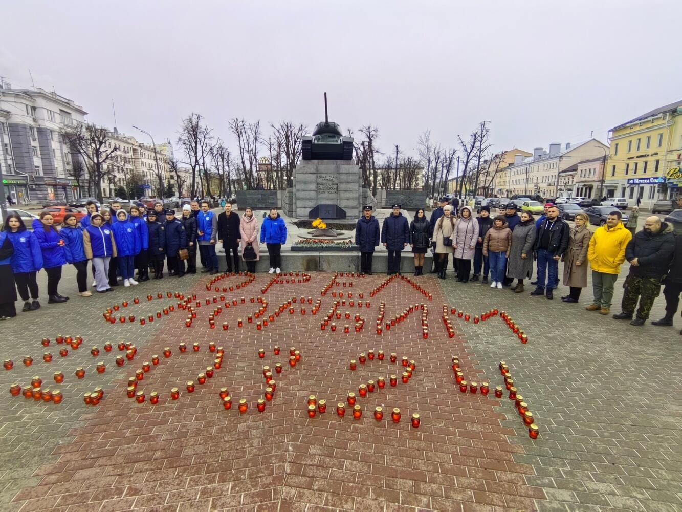 Купить Победу В Орле
