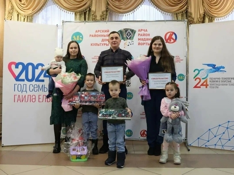 Более 80 молодых семей Татарстана получили субсидии на покупку жилья в этом году
