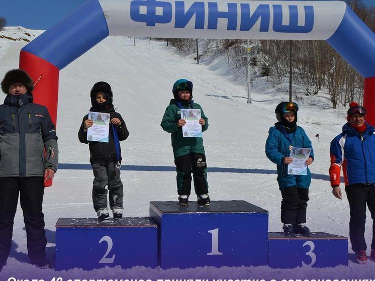 На Сахалине прошел горнолыжный турнир памяти Скрыльникова
