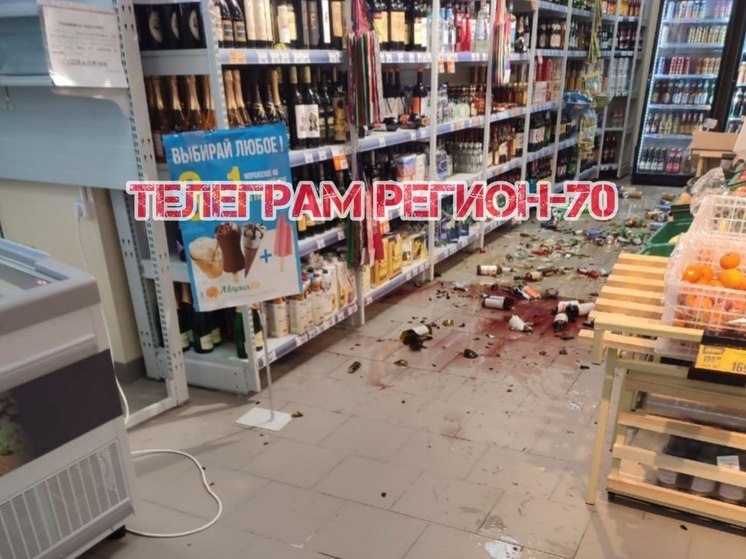 Томичка устроила погром в алкогольном отделе супермаркета