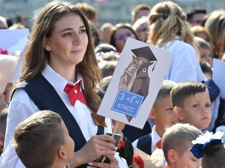 В Кемеровской области впервые состоится фестиваль «Педагогическая весна в Кузбассе»