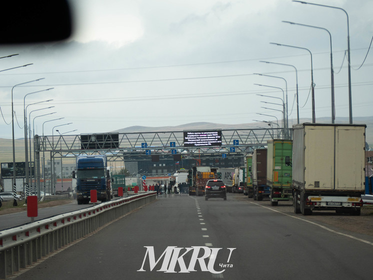  Водители смогут встать в очередь на МАПП Забайкальск через «Госуслуги»