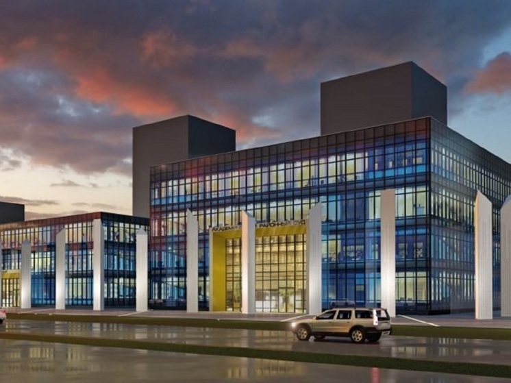 Госэкспертиза одобрила проект строительства здания суда в Академическом районе