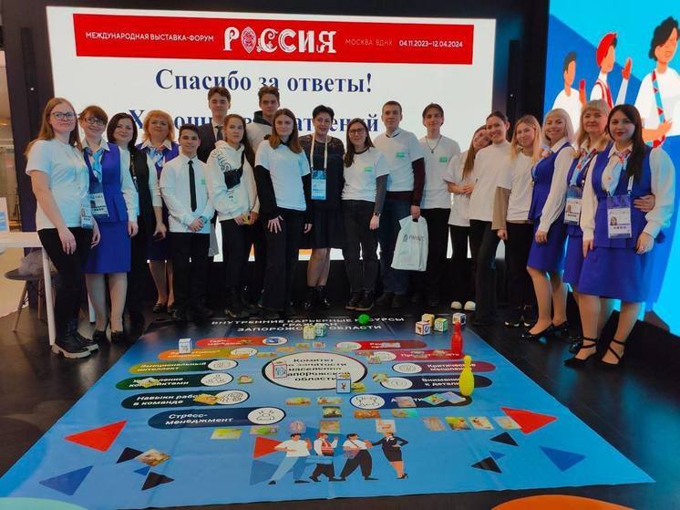 На фестивале профессий на ВДНХ прошел день Запорожской области