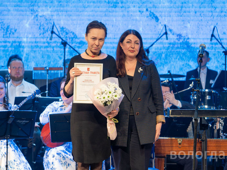 Работников культуры наградили в Вологде