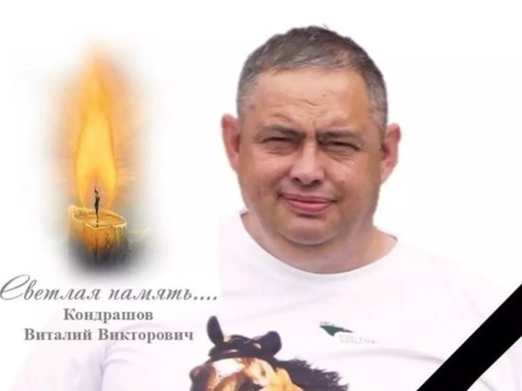 Жителя Ростовской области осудили за убийство 51-летнего инспектора заказника «Цимлянский»