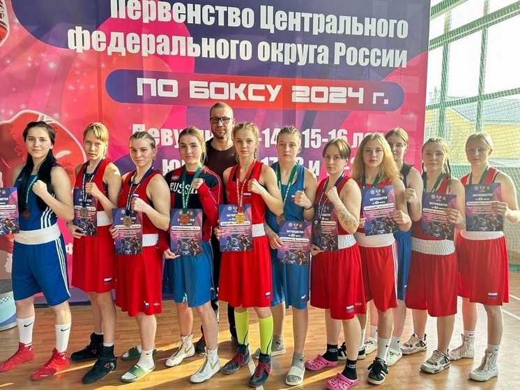 Владимирские боксёры успешно выступили на первенстве ЦФО
