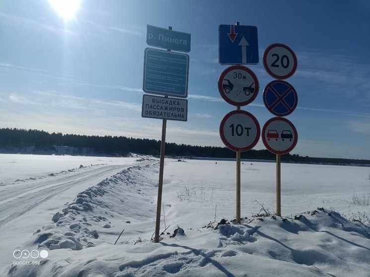 В Архангельской области действуют 106 ледовых переправ