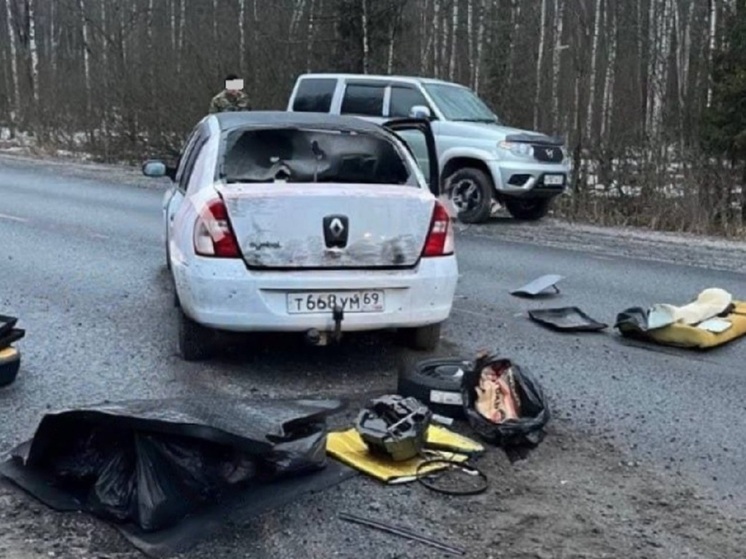 Террористы из «Крокус Сити Холла» на территории Калужской области нарушили ПДД