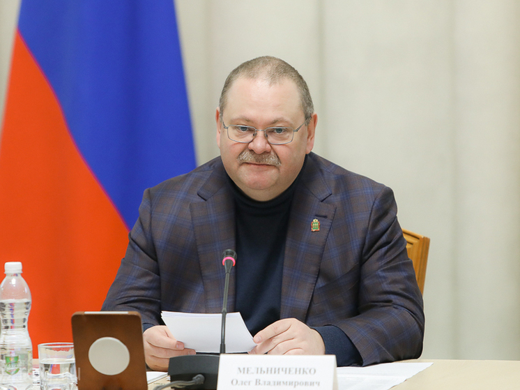 Губернатор Пензенской области провел заседание Стратегического совета региона