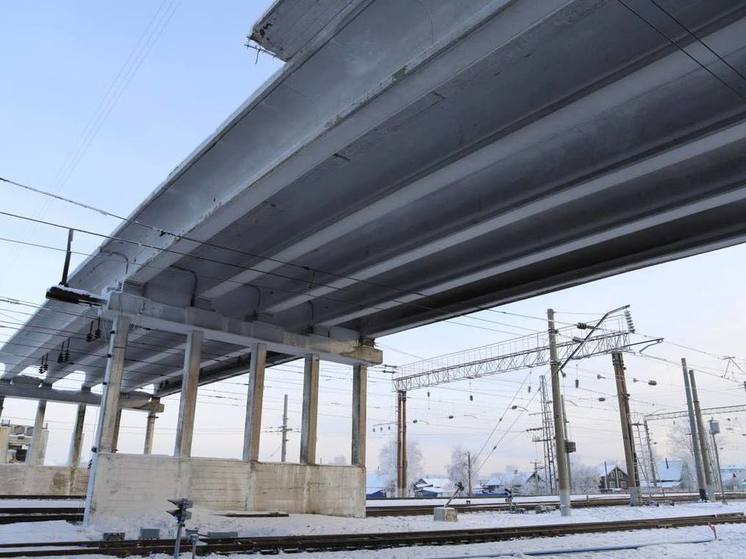 По капремонту путепровода на станции Батарейной в Иркутске получены все необходимые согласования