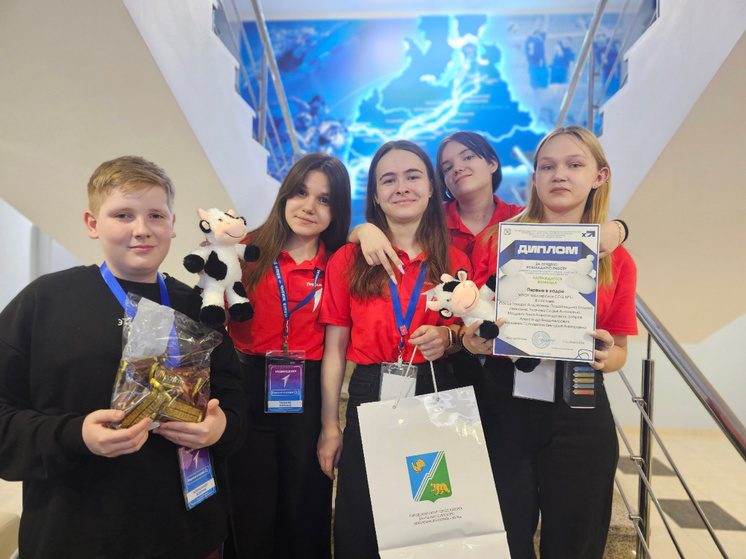 Школьники из Белоярского стали финалистами «Медиа-Хакатона»