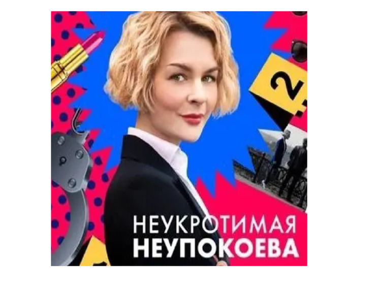 На «России 1» начнут показывать детективный сериал, снимавшийся в Костроме