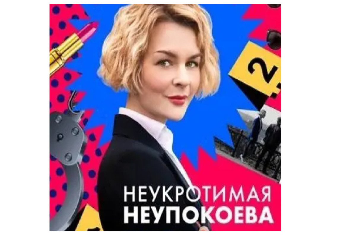 На «России 1» начнут показывать детективный сериал, снимавшийся в Костроме