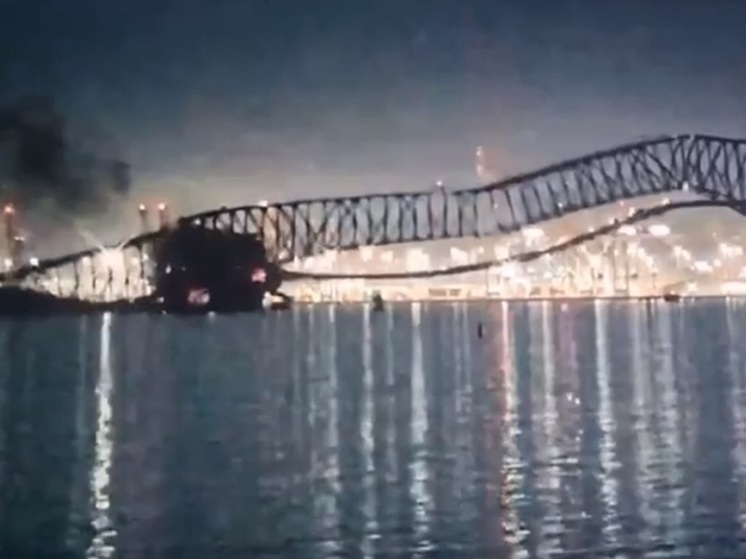 The captain of the ship that demolished a bridge in the USA turned out to be Ukrainian
