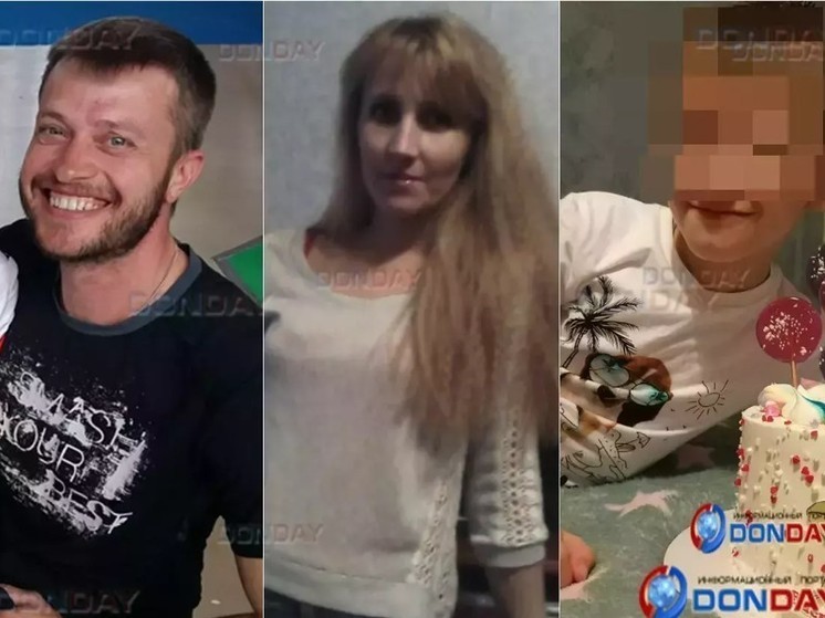 Во время теракта в «Крокус Сити Холле» погибли мать и сын из Ростовской области