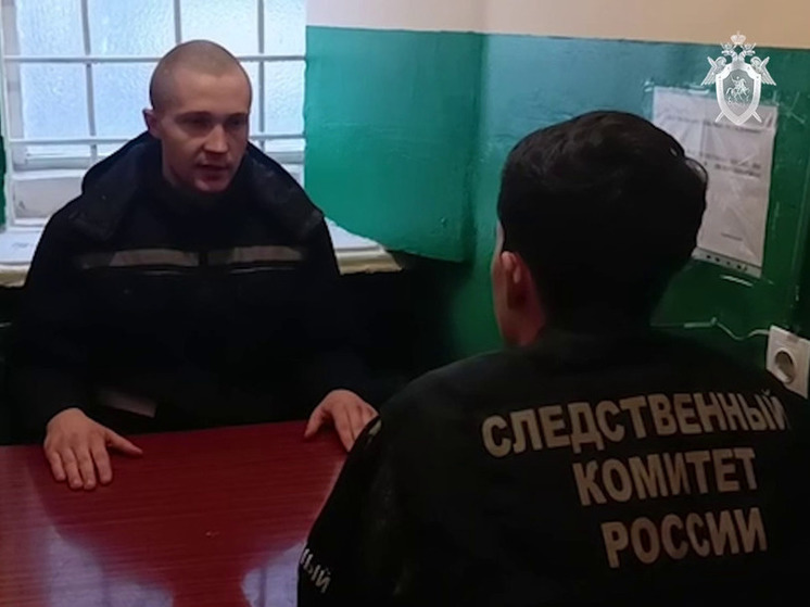 К пожизненному заключению приговорили украинского боевика за убийство двух мариупольцев