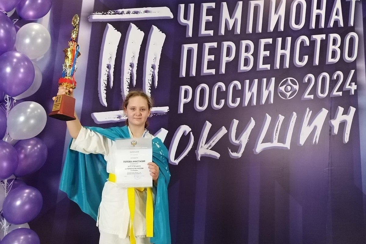 Sakhalin karateka took silver at the Russian Championship