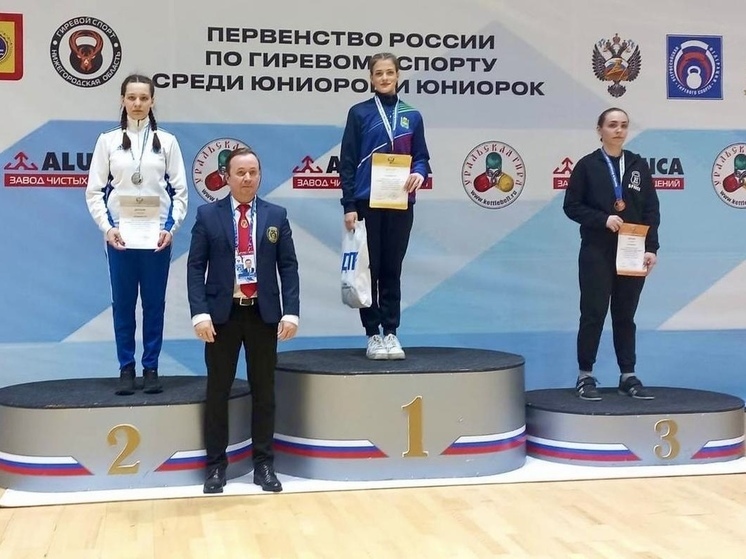 Силачка из ЯНАО взяла серебро первенства РФ по гиревому спорту