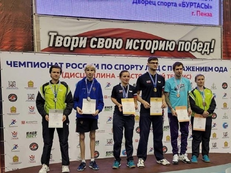 Орловский теннисист Юрий Ноздрунов выиграл три медали на Чемпионате России