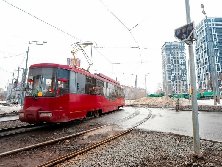 Первый «умный» трамвайный светофор появился в Казани
