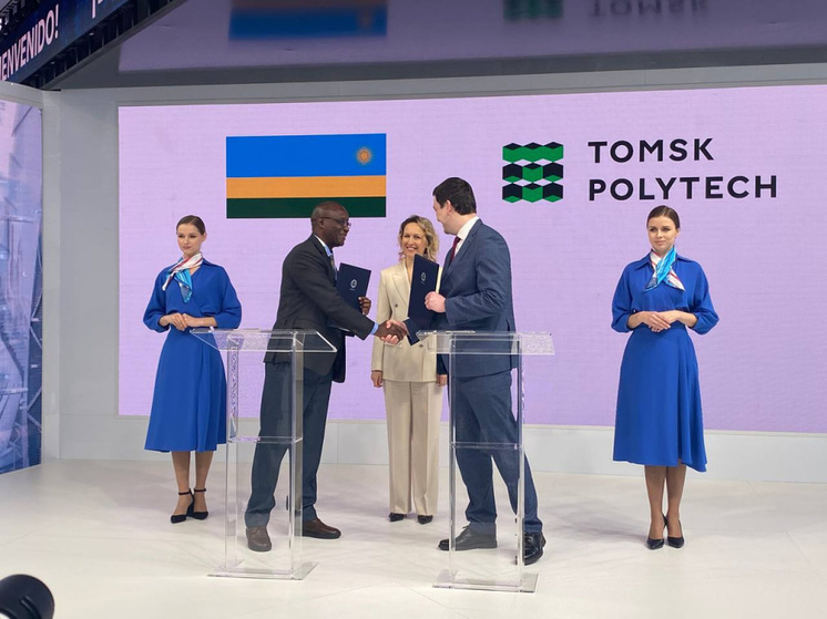 Томский университет объявил о планах открыть Центр ядерной науки в Руанде