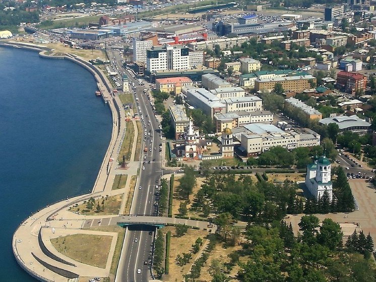 Открыта регистрация на Байкальский международный форум партнеров в Иркутске