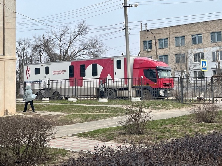 Сегодня мобильная станция крови работает в Кетченеровском районе Калмыкии